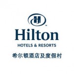 Hilton-Chongqing-Nanshan-Resort-logo